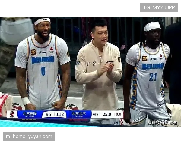 北京北汽主场战绩12胜4负 但客场9胜7负存隐患 北京北汽主场战绩12胜4负 但客场9胜7负存隐患